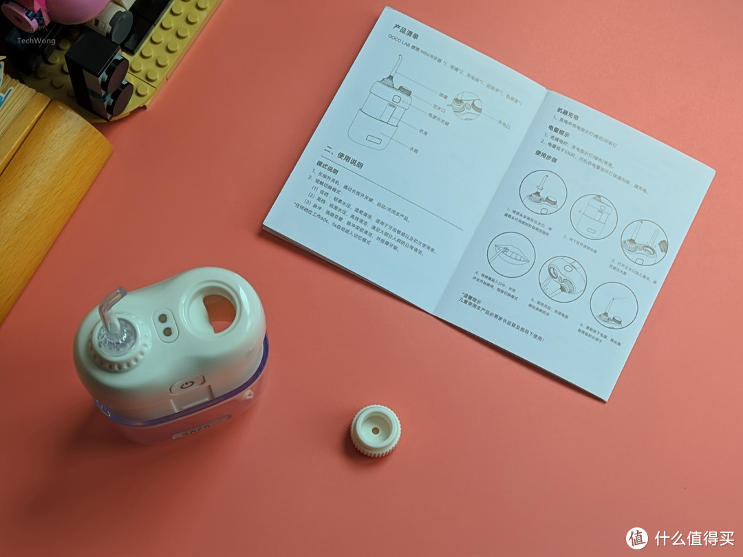 DOCO LAB 口袋冲牙器Mini礼盒，小巧便携，更能深度清洁不伤牙