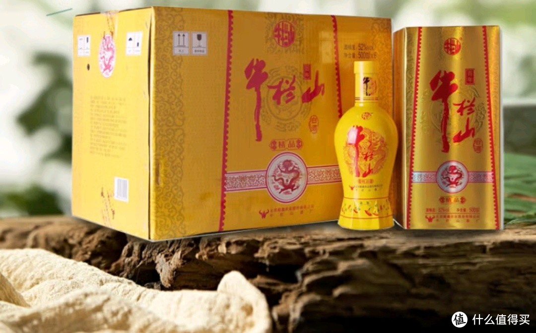 牛栏山黄瓷酒，过年送礼佳品？