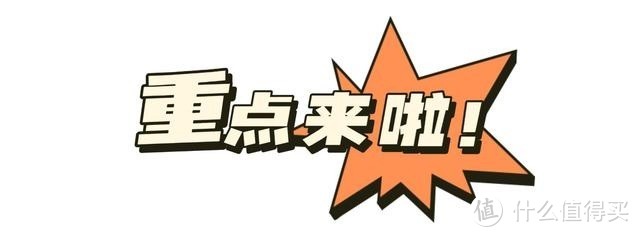 取暖器什么牌子质量好又省电？取暖器品牌推荐佳品实测清单