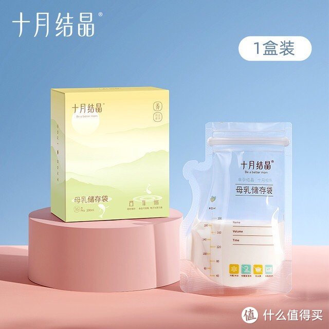 母乳喂养的好处