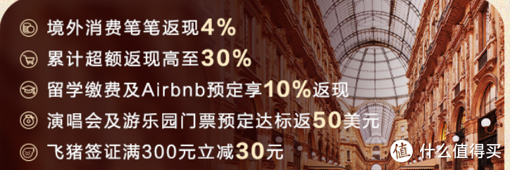 新大白金上线！还有BUG减免刚性年费！