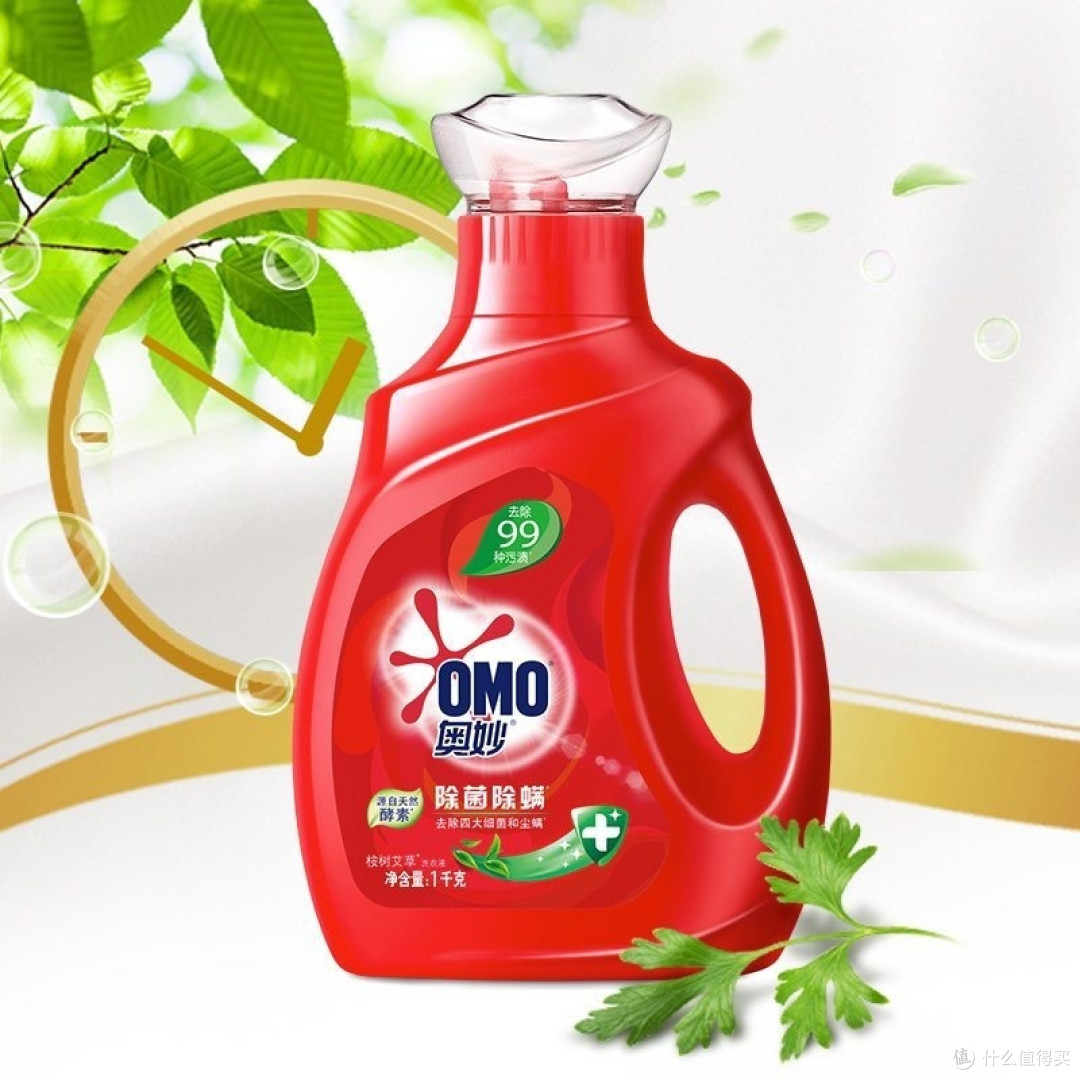 奥妙 茉莉花与棉花液体洗衣液 1.764L main image 1