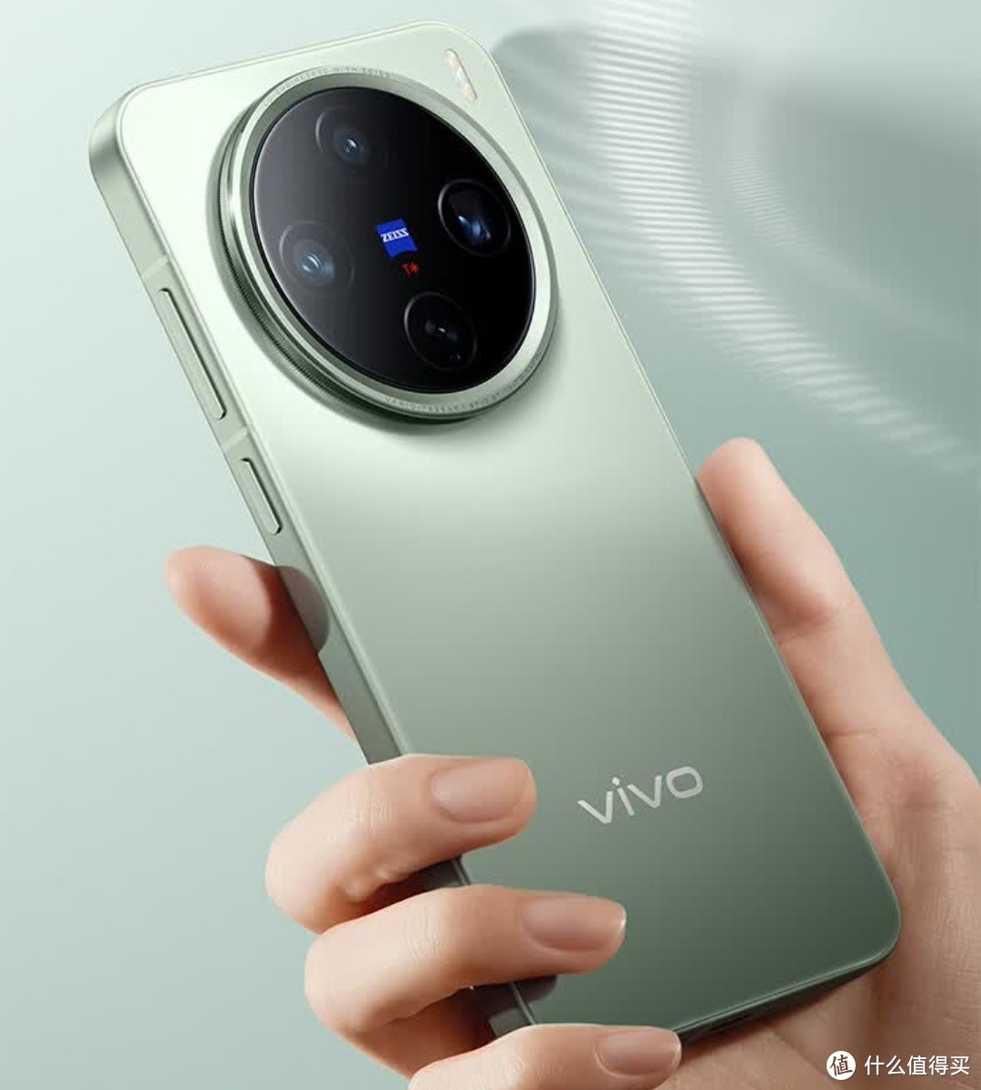 vivo X200 Pro mini 手机，小屏旗舰，支持国补，性价比超高！