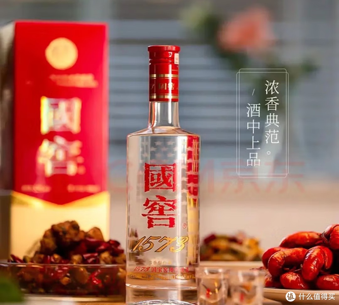 过年送礼选白酒，这几个要点一把握，必定选不错！