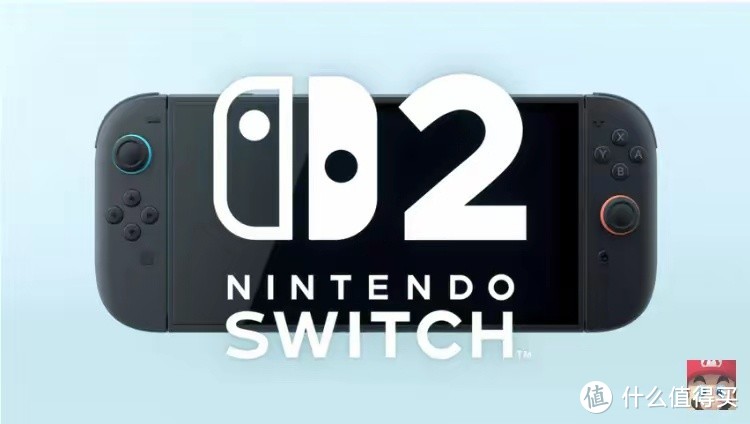 任天堂Switch 2预购开启，价格低于预期