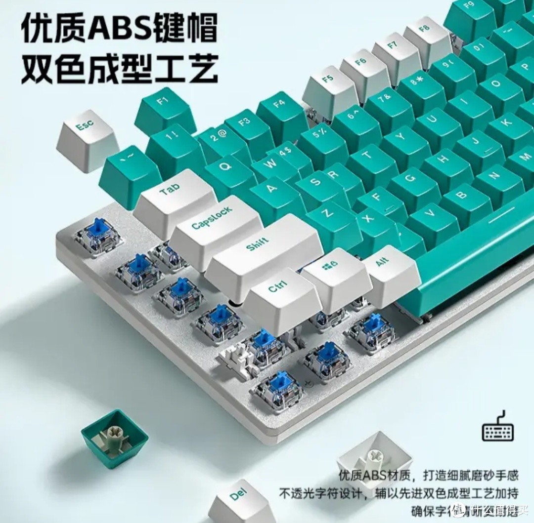 狼蛛F2068PRO 机械键盘：游戏与办公的卓越伙伴