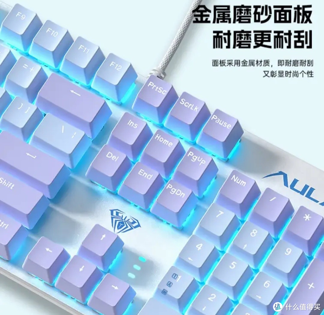 狼蛛F2068PRO 机械键盘：游戏与办公的卓越伙伴