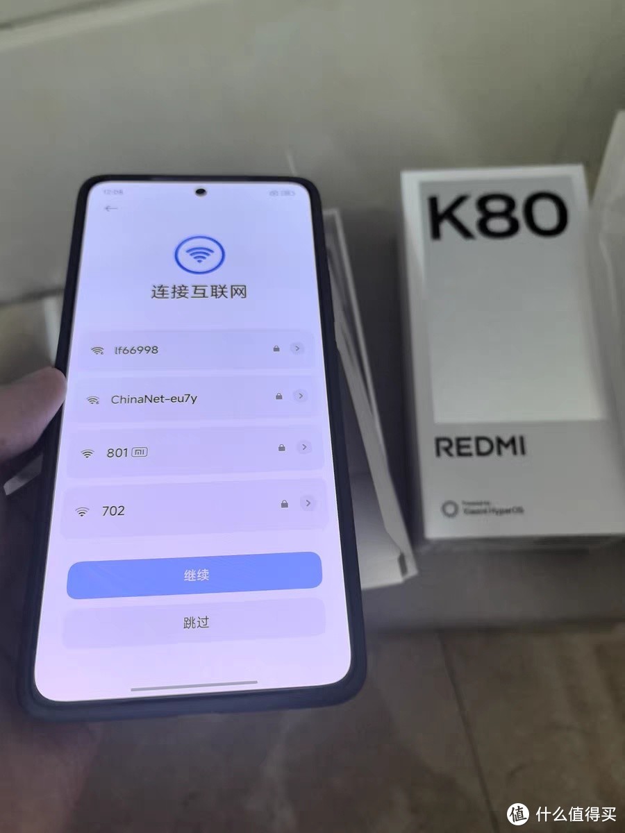 年货清单：小米/红米 K80，百亿补贴，游戏拍照两不误