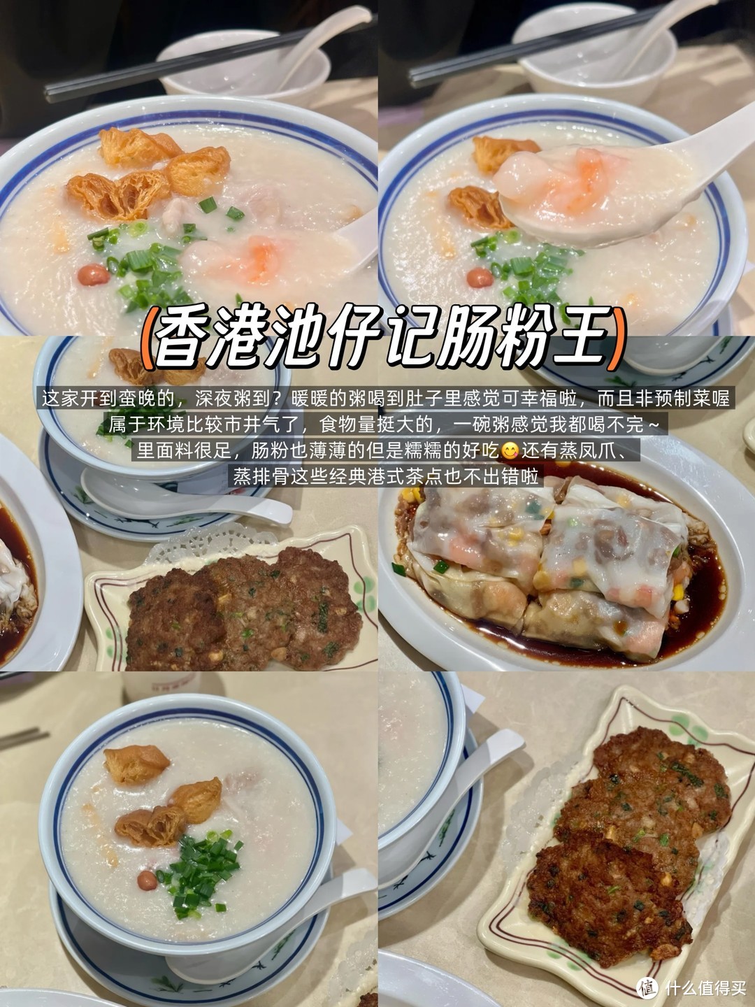 在徐汇丨近期很爱的9家宝藏美食