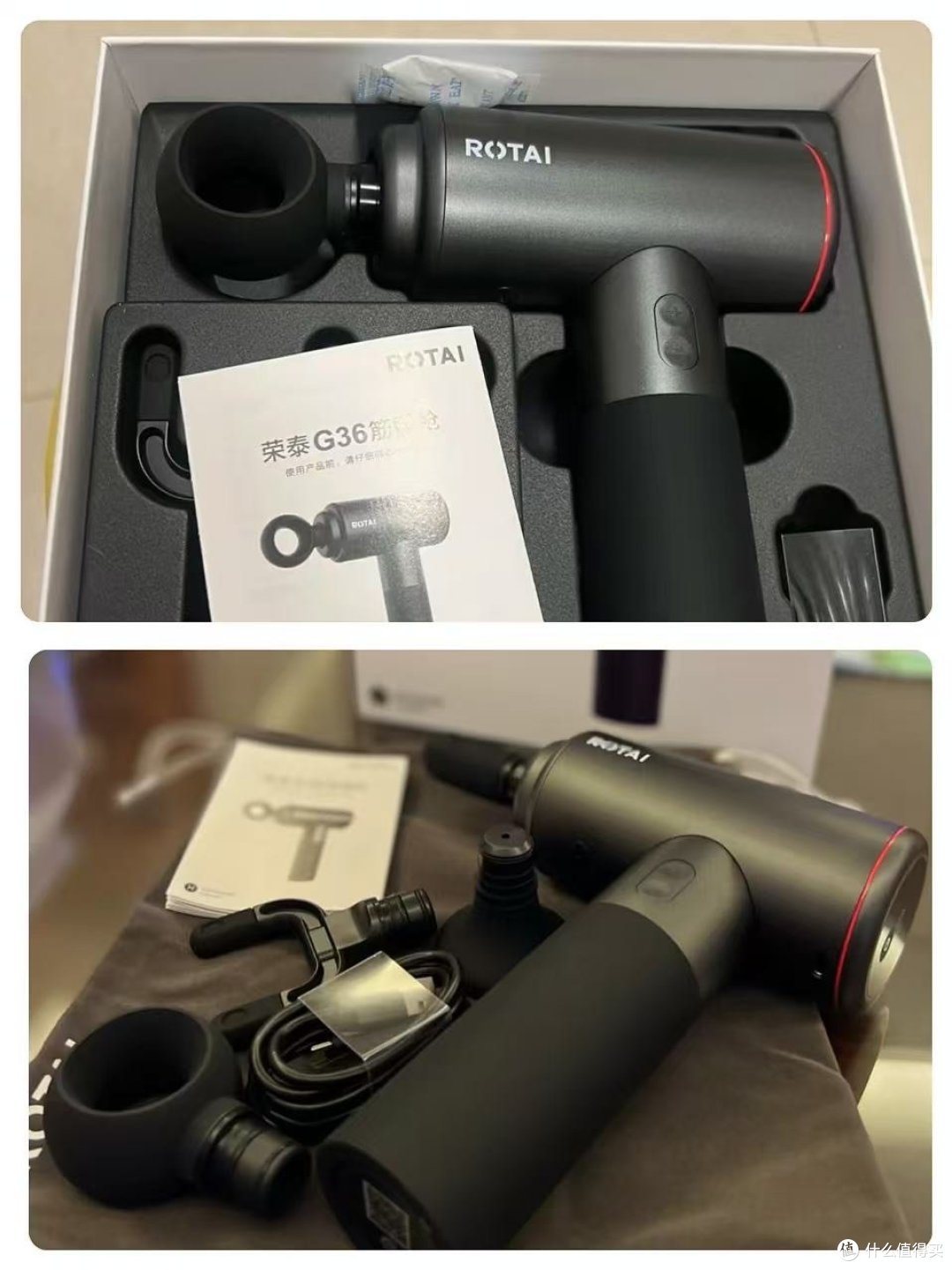 筋膜枪十大品牌排行榜品牌有哪些？筋膜枪推荐汇总，实测超硬核