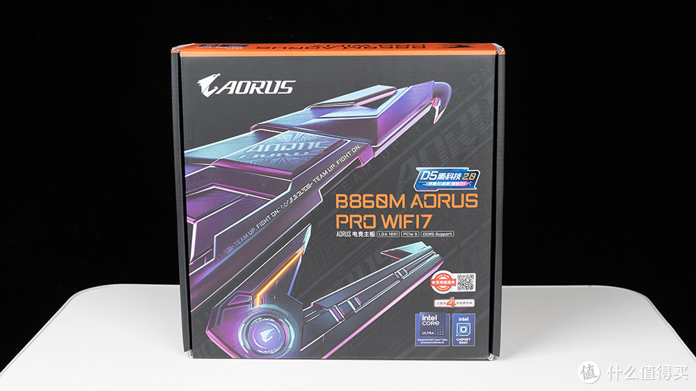 更亲民扩展性拉满的Ultra座驾，技嘉B860M AORUS PRO WIFI7电竞雕