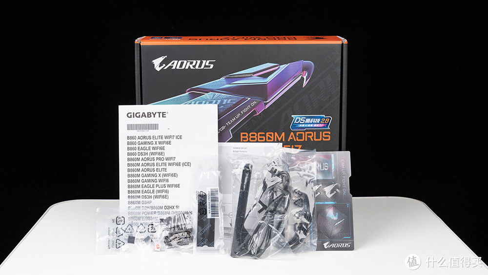 更亲民扩展性拉满的Ultra座驾，技嘉B860M AORUS PRO WIFI7电竞雕