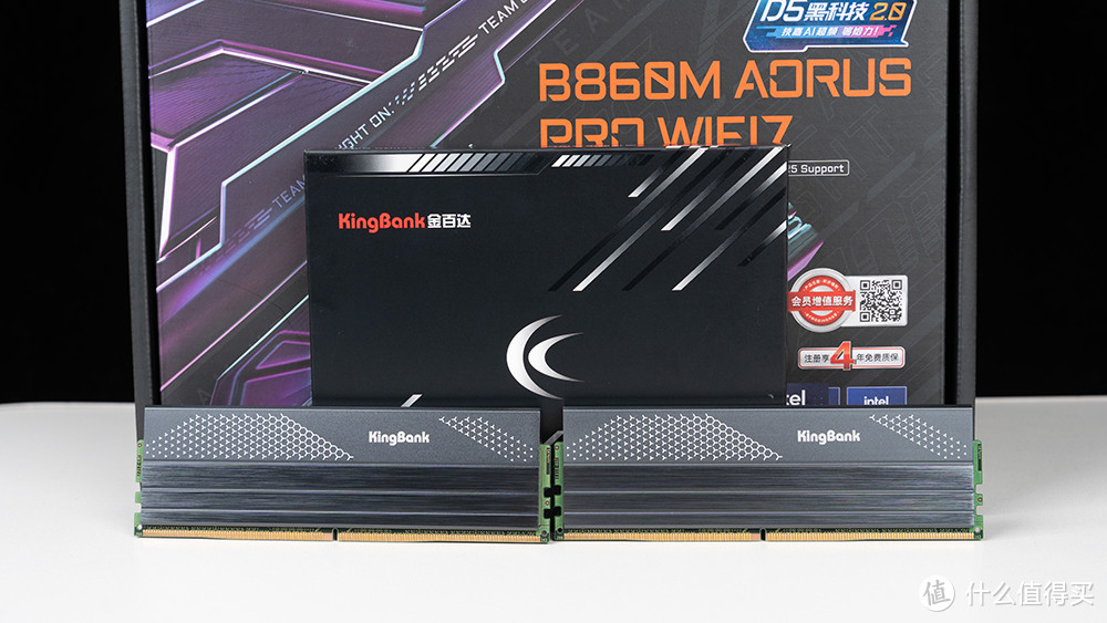 更亲民扩展性拉满的Ultra座驾，技嘉B860M AORUS PRO WIFI7电竞雕