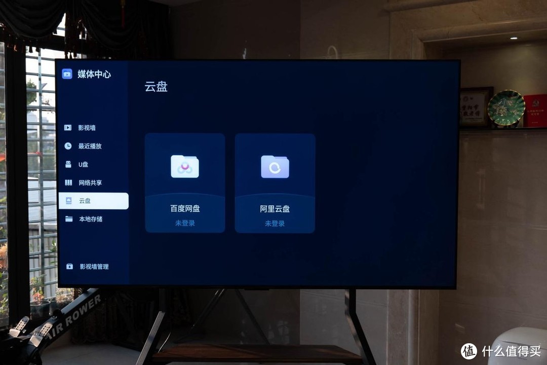 国补神机？85英寸大屏杀入五千以内！TCL T6L QD-Mini LED电视