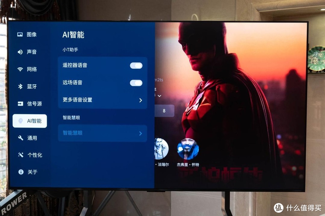 国补神机？85英寸大屏杀入五千以内！TCL T6L QD-Mini LED电视