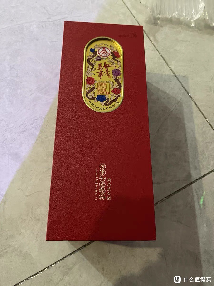 200元左右白酒送礼什么牌子好？十大值得买的白酒推荐不踩坑！