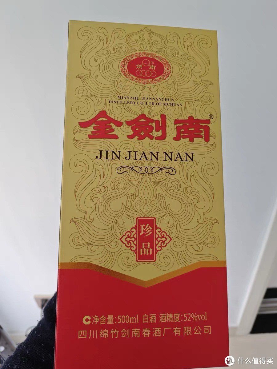 200元左右白酒送礼什么牌子好？十大值得买的白酒推荐不踩坑！