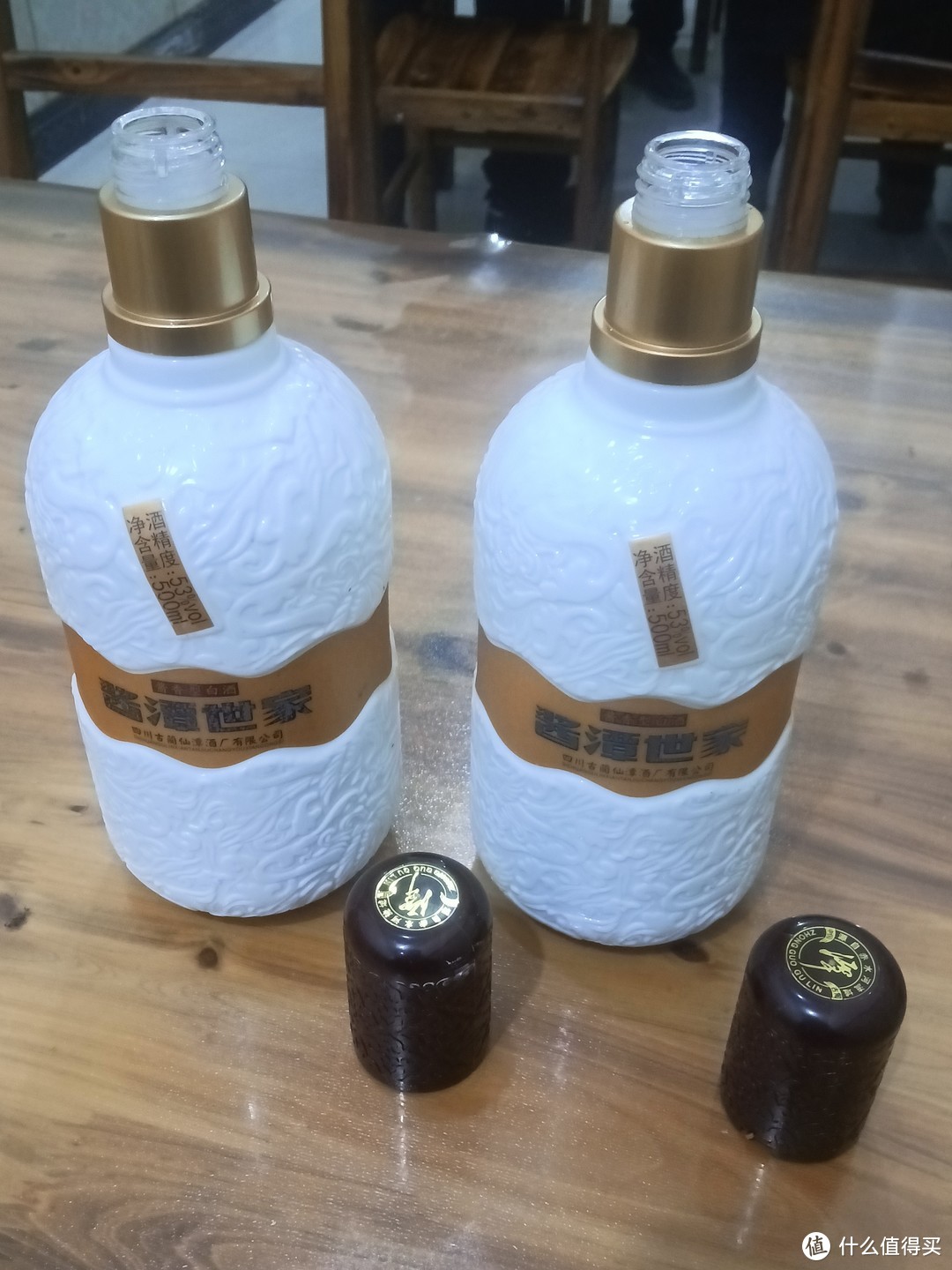 酱潭世家，认识这款酒的都是老酒友了，