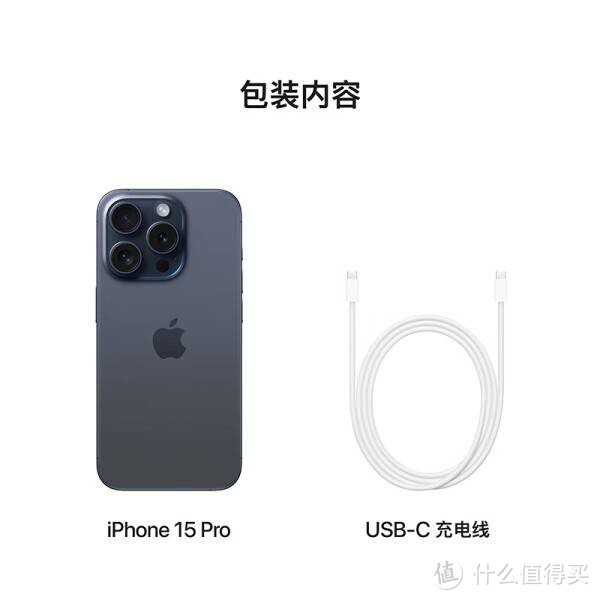 突破界限，定义未来：Apple iPhone 15 Pro 蓝色钛金属 128GB