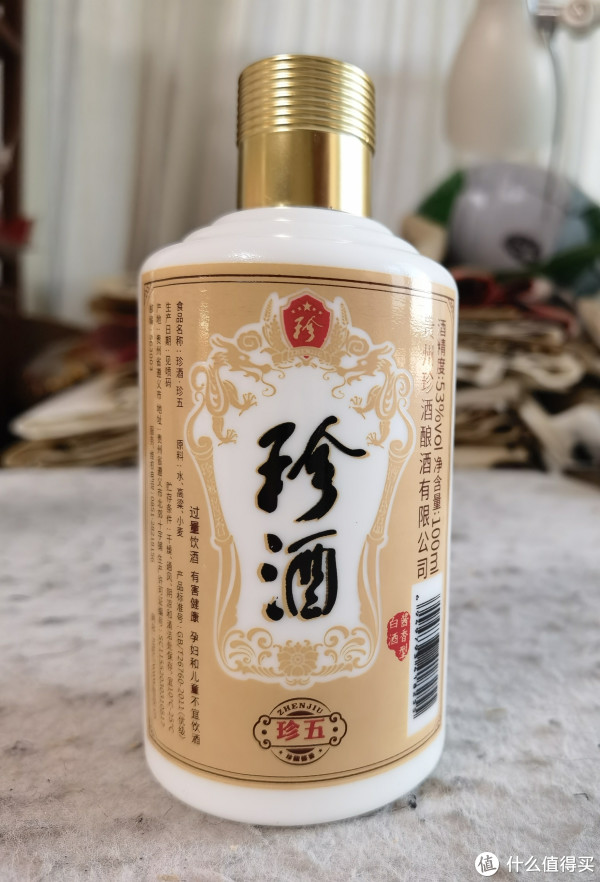 武陵人捕鱼为业，他们酿的武陵酒好喝吗？武陵飘香测评_白酒_什么值得买