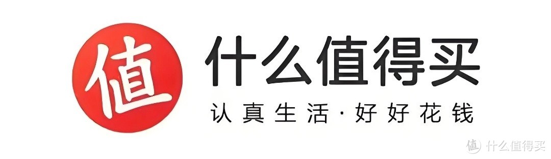 评论抽大奖，关注领金币！百大值友分享与什么值得买的故事！