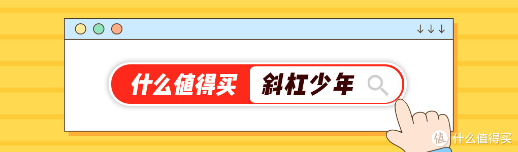 有颜值，有实力，西圣Olit耳机真的卷到了新高度！