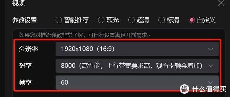 一款支持4K分辨率！好用且简单的软件。