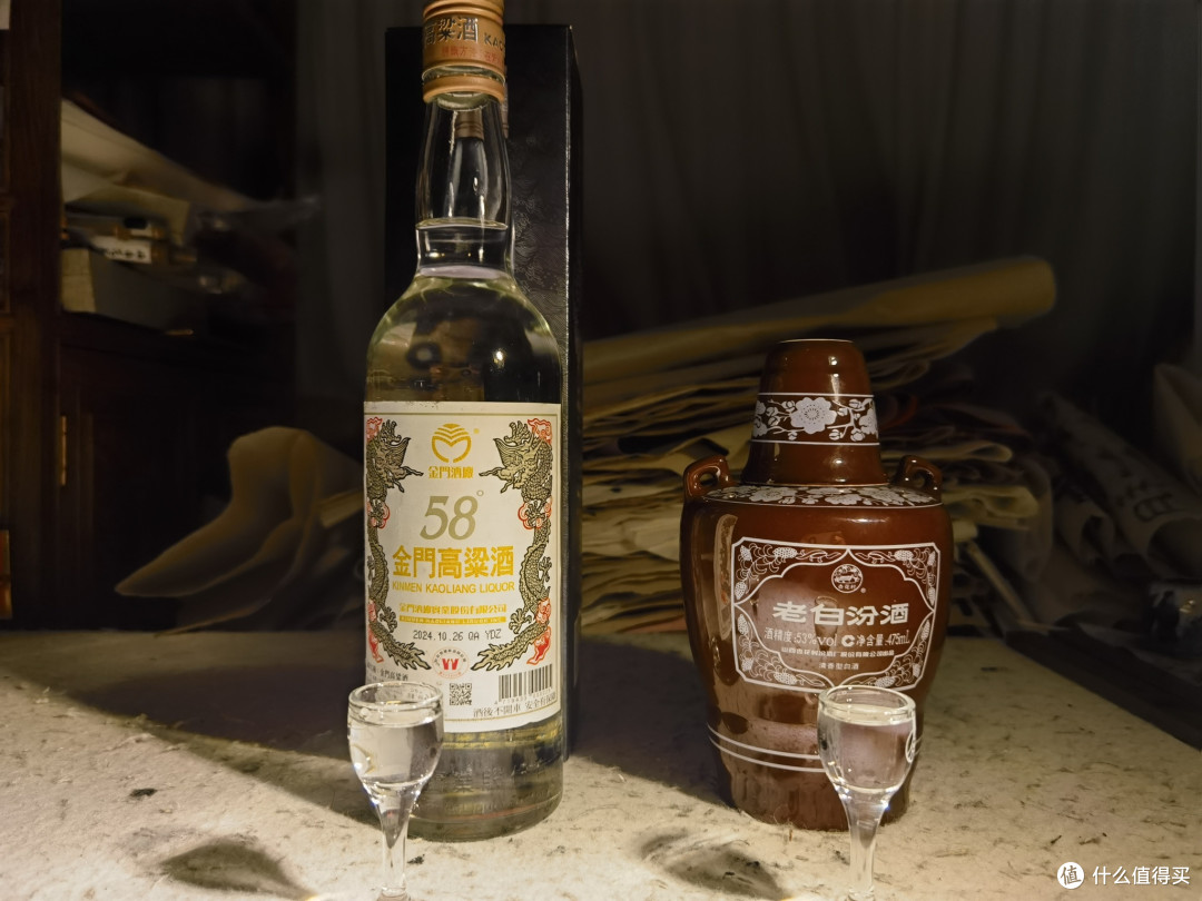 金门高粱酒58度白金龙台湾版好不好喝_白酒_什么值得买
