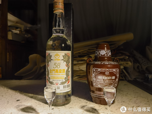 金门高粱酒58度白金龙台湾版好不好喝_白酒_什么值得买