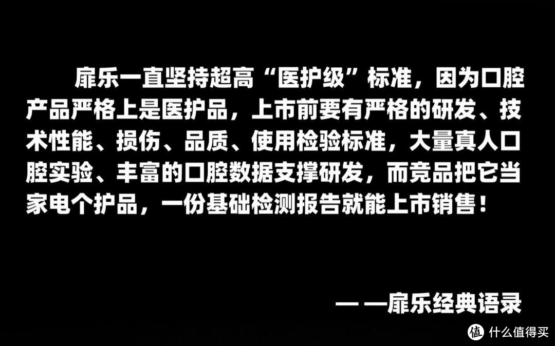 冲牙器哪个牌子好用一些？冲牙器性价比推荐，超详细测评报告出炉