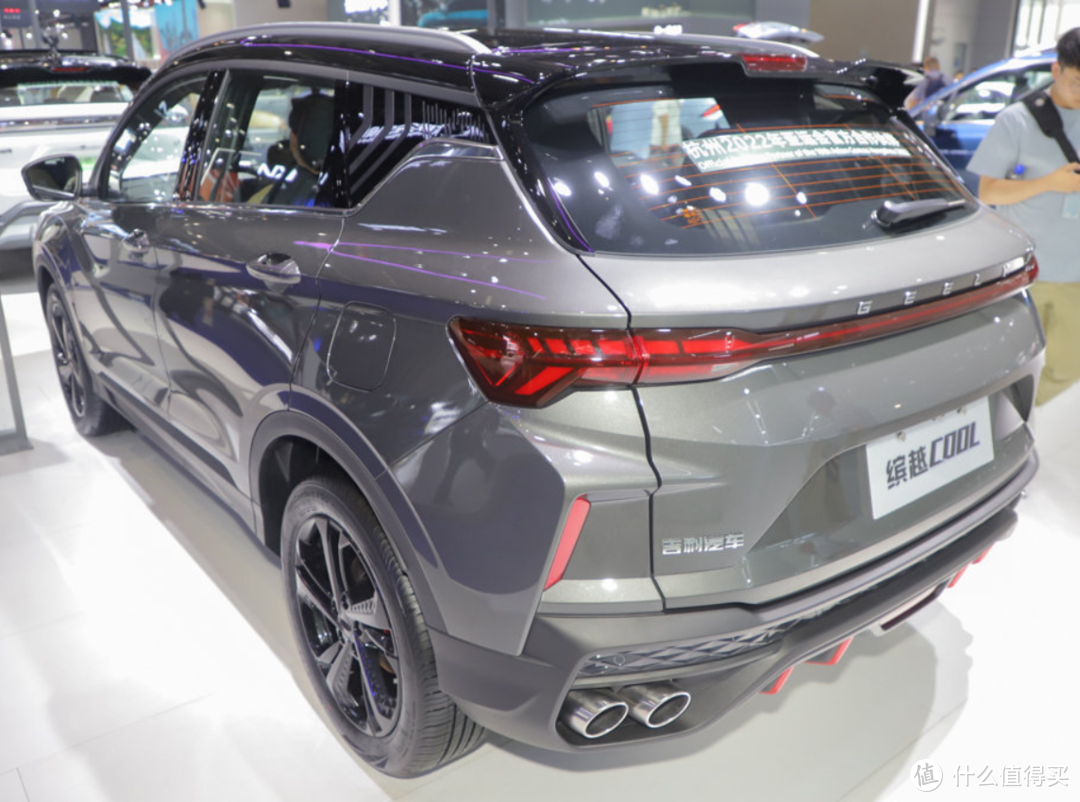 7.38万元国产紧凑型SUV，吉利缤越