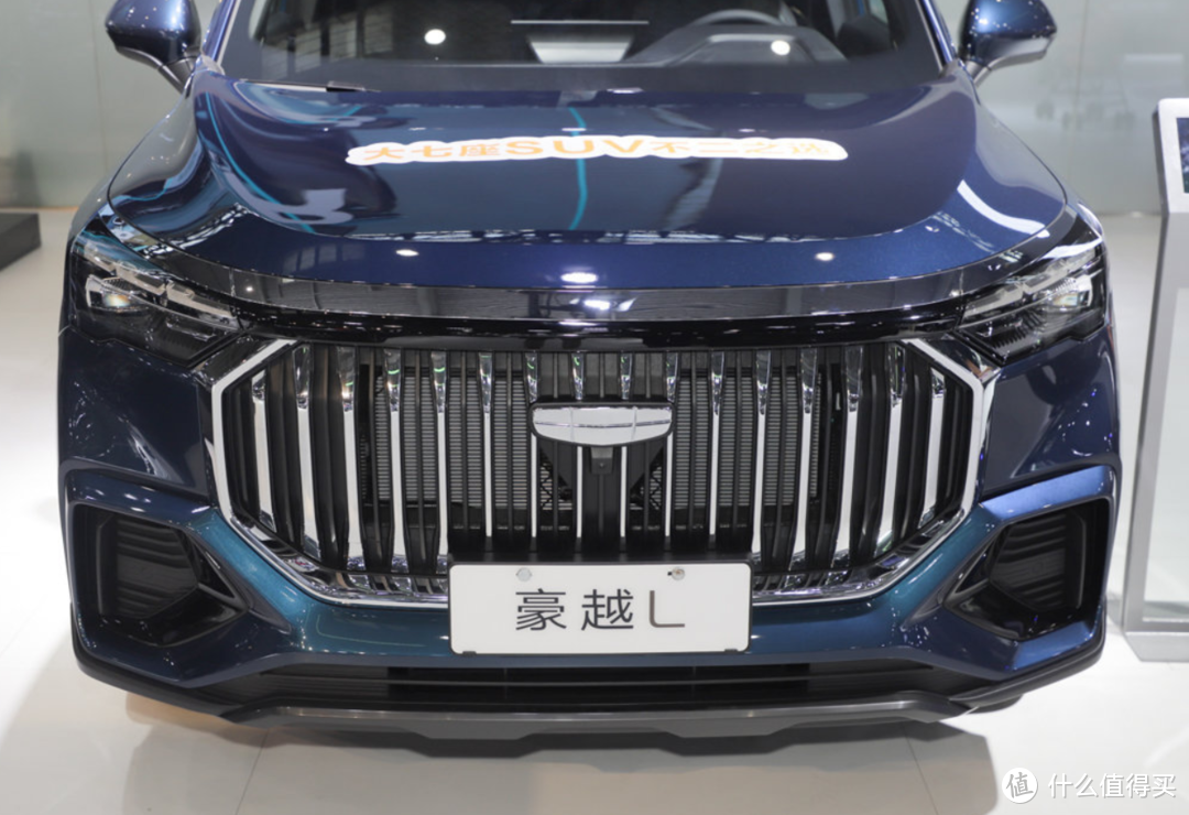 10.29万元中型SUV。吉利豪越L