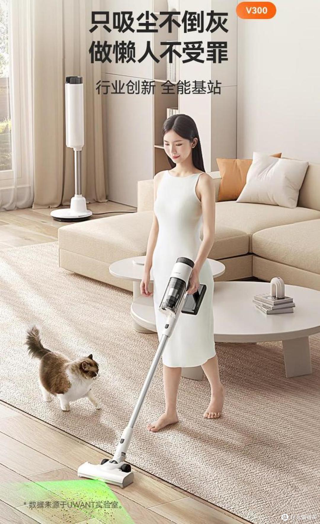 家用无线吸尘器哪个牌子好?2025最建议买这三款:性价比高口碑最好