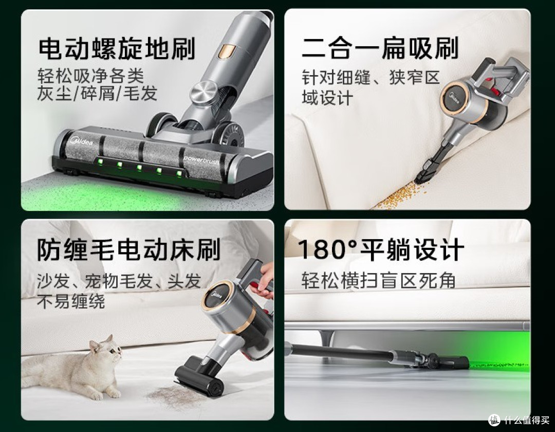 家用无线吸尘器哪个牌子好?2025最建议买这三款:性价比高口碑最好