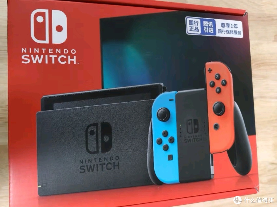 Nintendo Switch国行续航增强版红蓝游戏主机：欢乐无界掌中宝盒