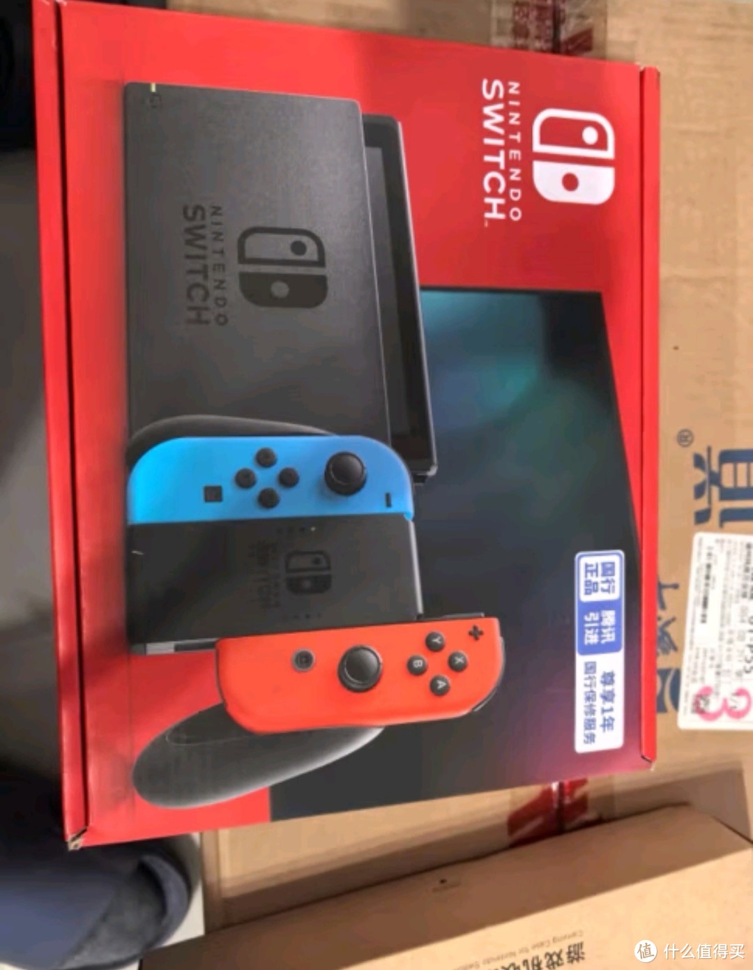 Nintendo Switch国行续航增强版红蓝游戏主机：欢乐无界掌中宝盒