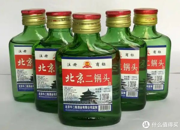北京名物 北京二鍋頭 二锅头 500ml 50度 白酒 清酒 北京名物 北京二鍋頭 二锅头 500ml 50度 白酒 清酒