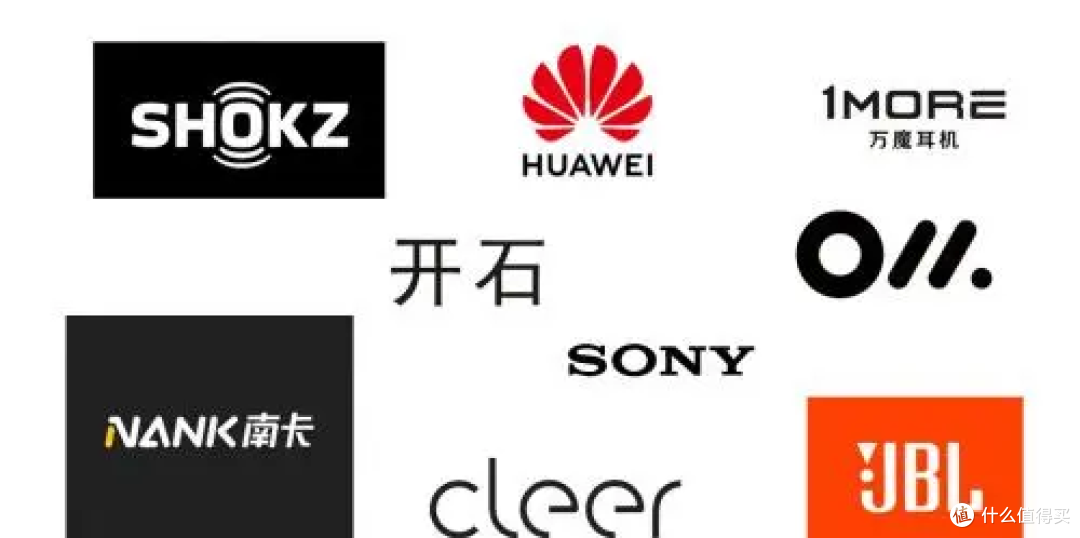 蓝牙耳机哪个牌子好用？这5款性价比高，值得推荐！