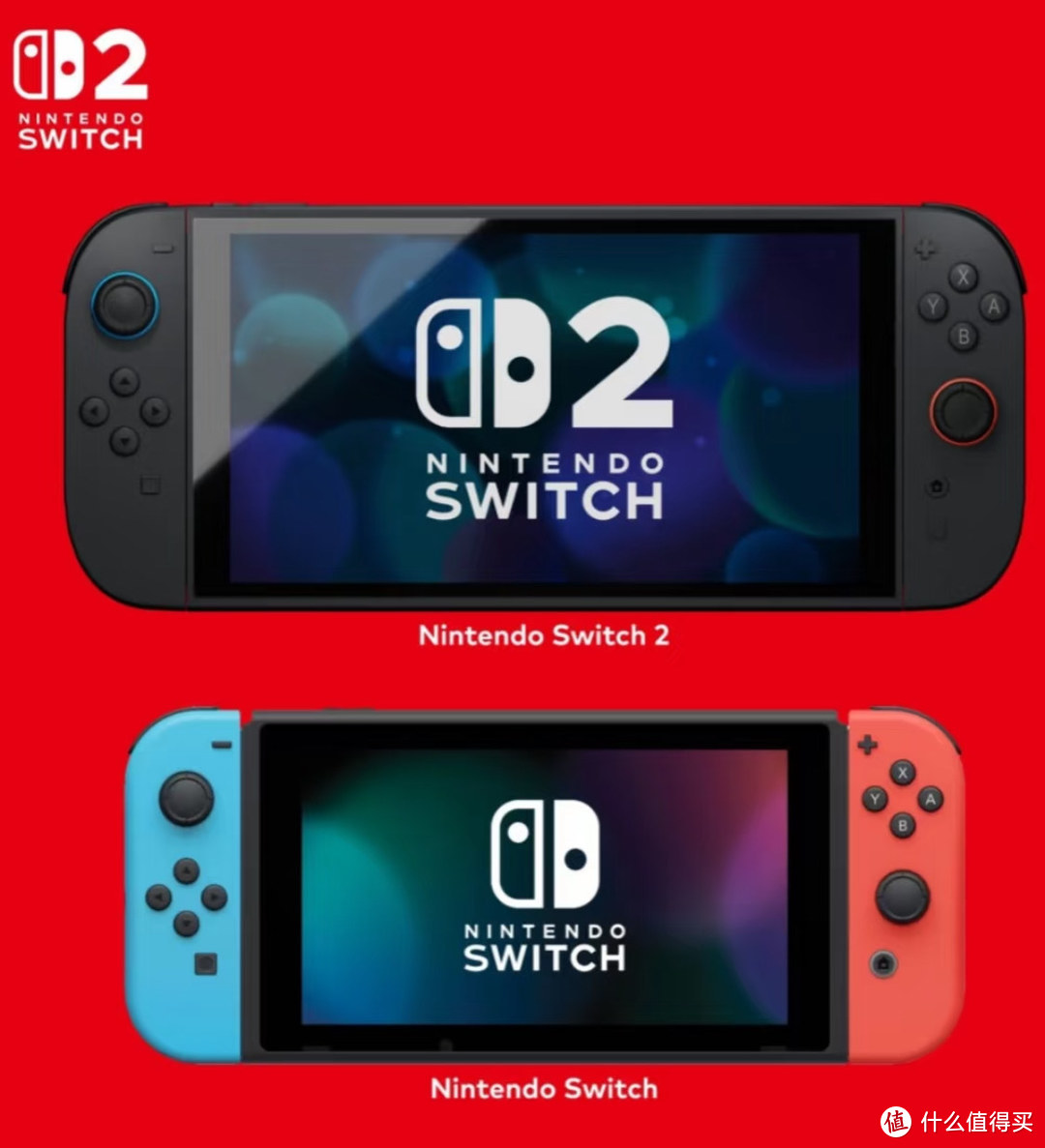 Switch 2性价比大揭秘，价格小涨性能大提升，到底值不值得入手？