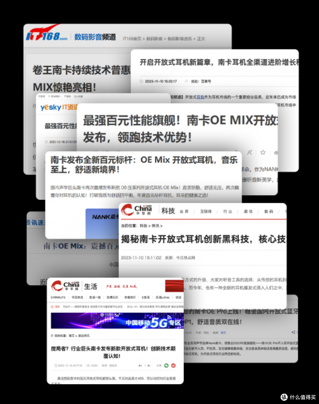 蓝牙耳机哪个牌子好用？这5款性价比高，值得推荐！