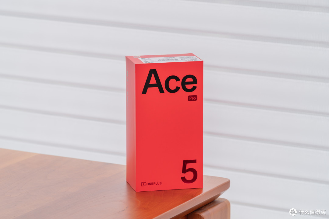 一加 Ace 5 Pro 评测：从硬件到优化，游戏体验拉满的性能怪兽