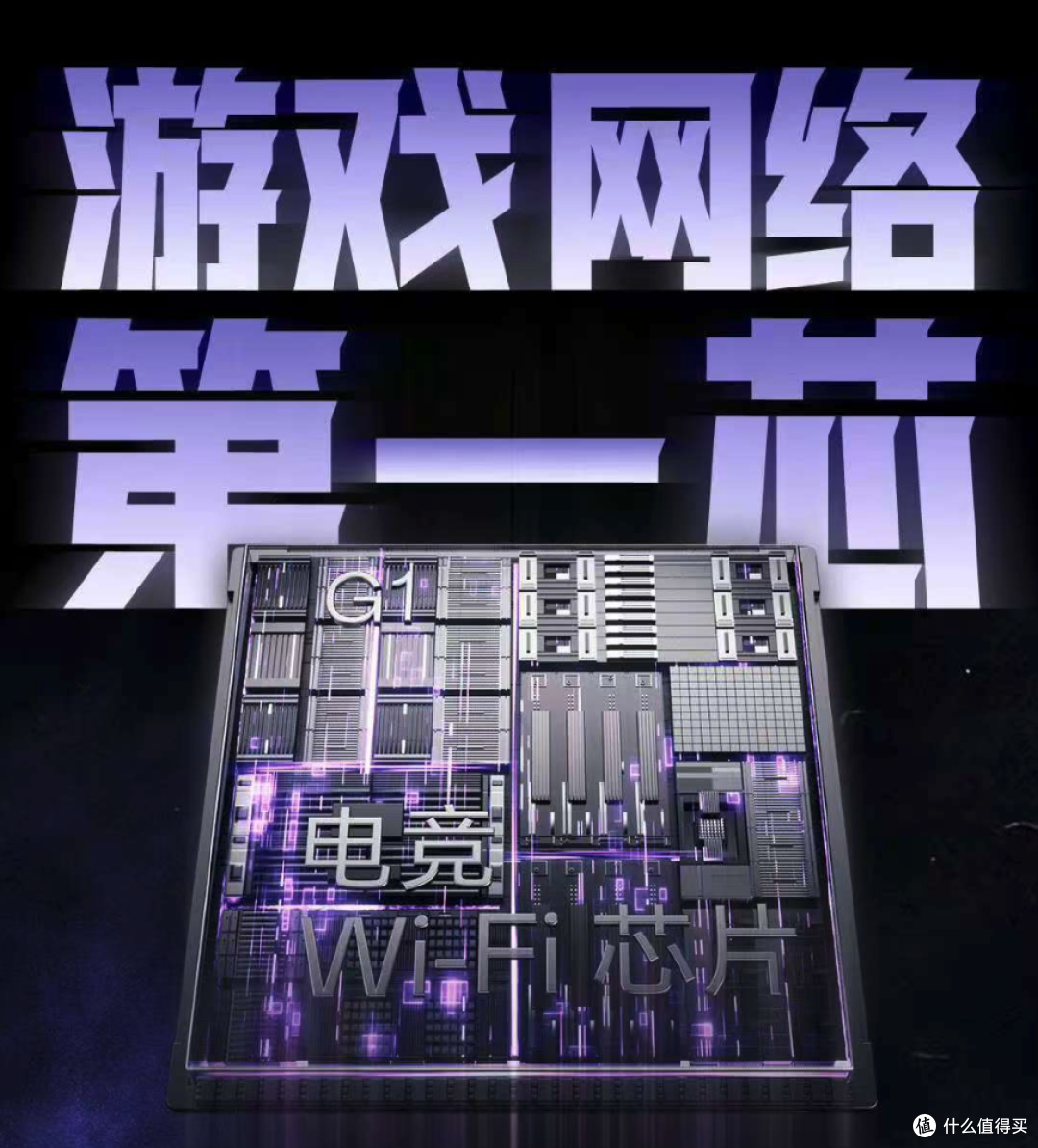 一加 Ace 5 Pro 评测：从硬件到优化，游戏体验拉满的性能怪兽