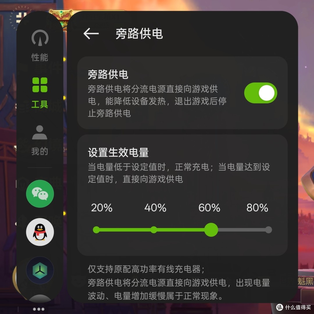 一加 Ace 5 Pro 评测：从硬件到优化，游戏体验拉满的性能怪兽