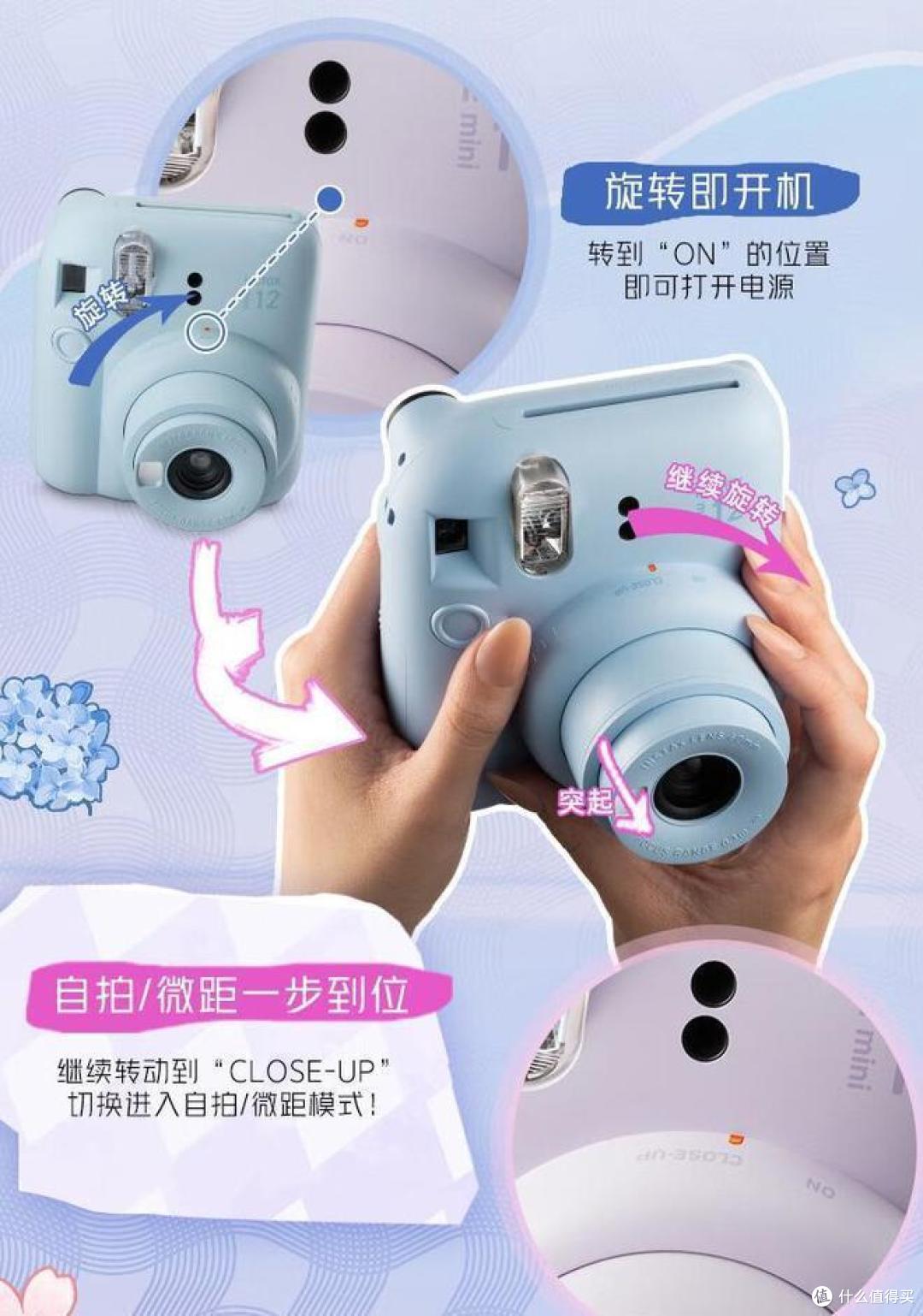 拍立得相机哪款好?2025最建议买的三款拍立得:性价比高,便宜好用