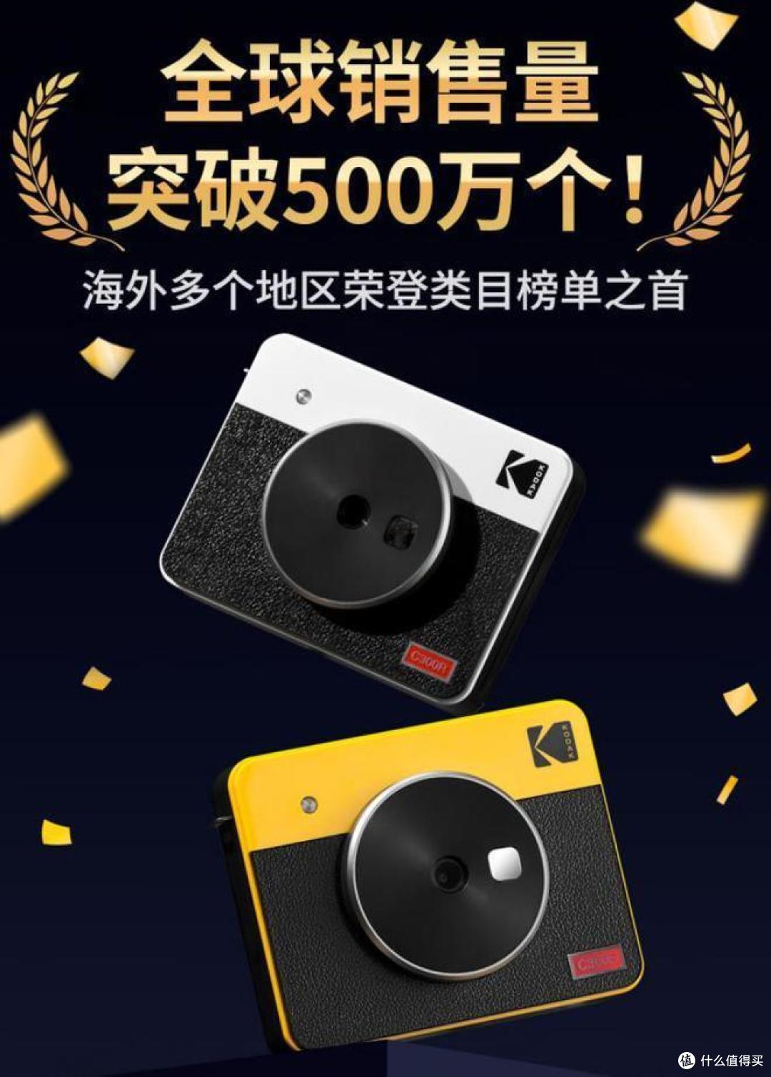 拍立得相机哪款好?2025最建议买的三款拍立得:性价比高,便宜好用