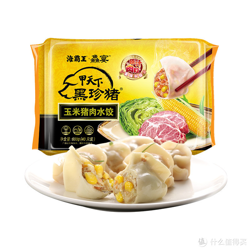 海霸王猪肉水饺还能吃吗？解析速冻食品行业的品质突围战