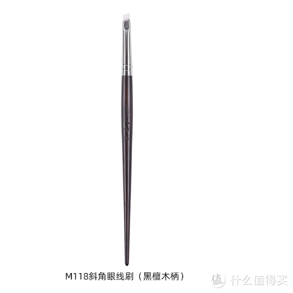 ENERGY / 艾诺琪新手精细斜角眼线刷 大师 M118：新手的眼线神器