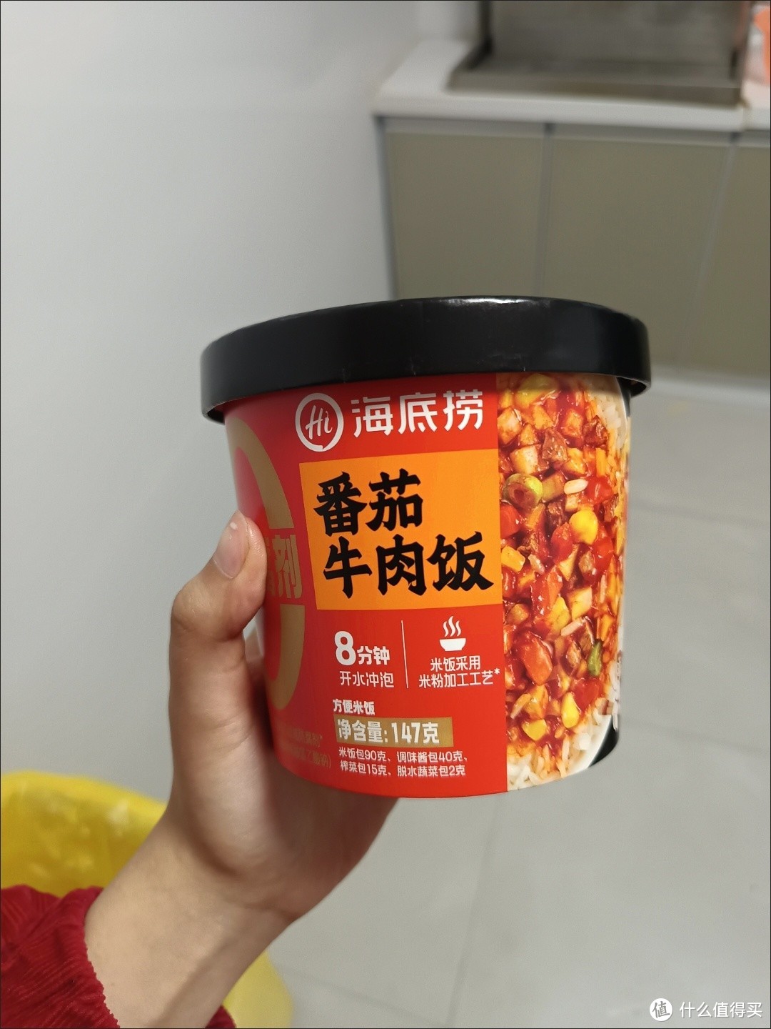 番茄牛肉饭品尝体验：便捷美味，懒人快餐新选择