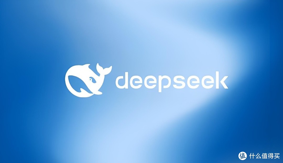 手机巨头携手Ai独角兽！首个内嵌DeepSeek手机曝光，强的很