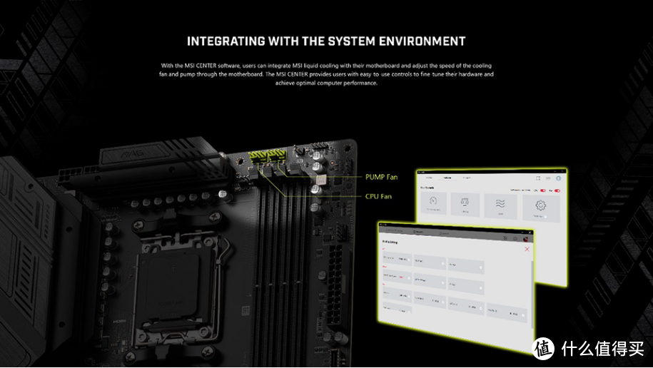 全场景制霸！RTX5090D装机攻略，重塑游戏创作新格局